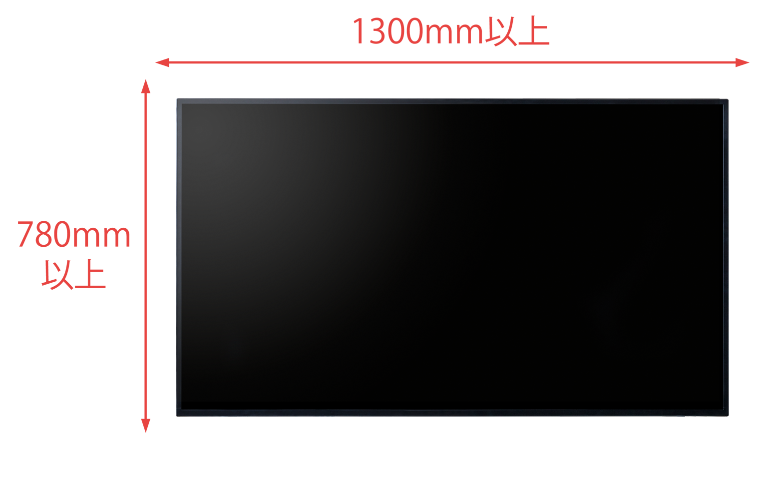 OPTVISION 55v型 HDR対応4K液晶テレビ 55UDV800R（3年間延長保証なし 