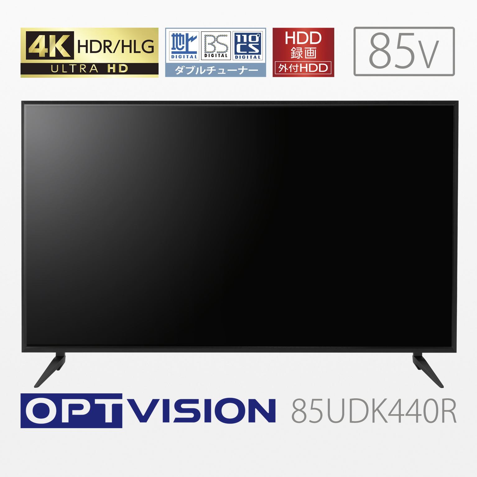OPTVISION 85v型 HDR対応4K液晶テレビ 85UDK440R（3年間延長保証なし）