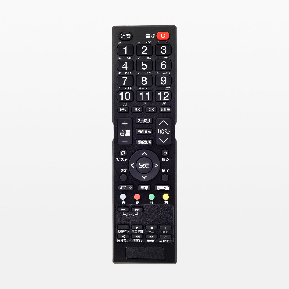 'OPTVISION 98v型 HDR対応4K液晶テレビ 98UDK420R（3年間延長保証あり）'