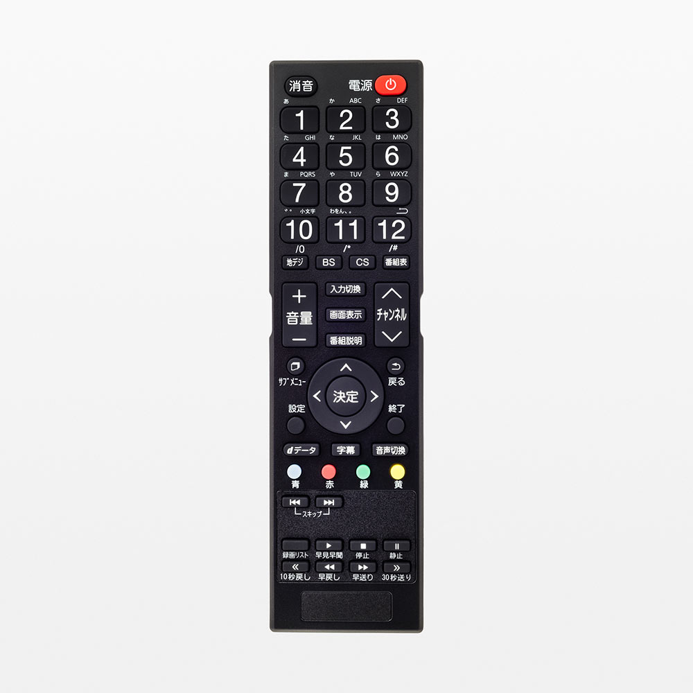 'OPTVISION 65v型 HDR対応4K液晶テレビ 65UDX500R（3年間延長保証なし）'