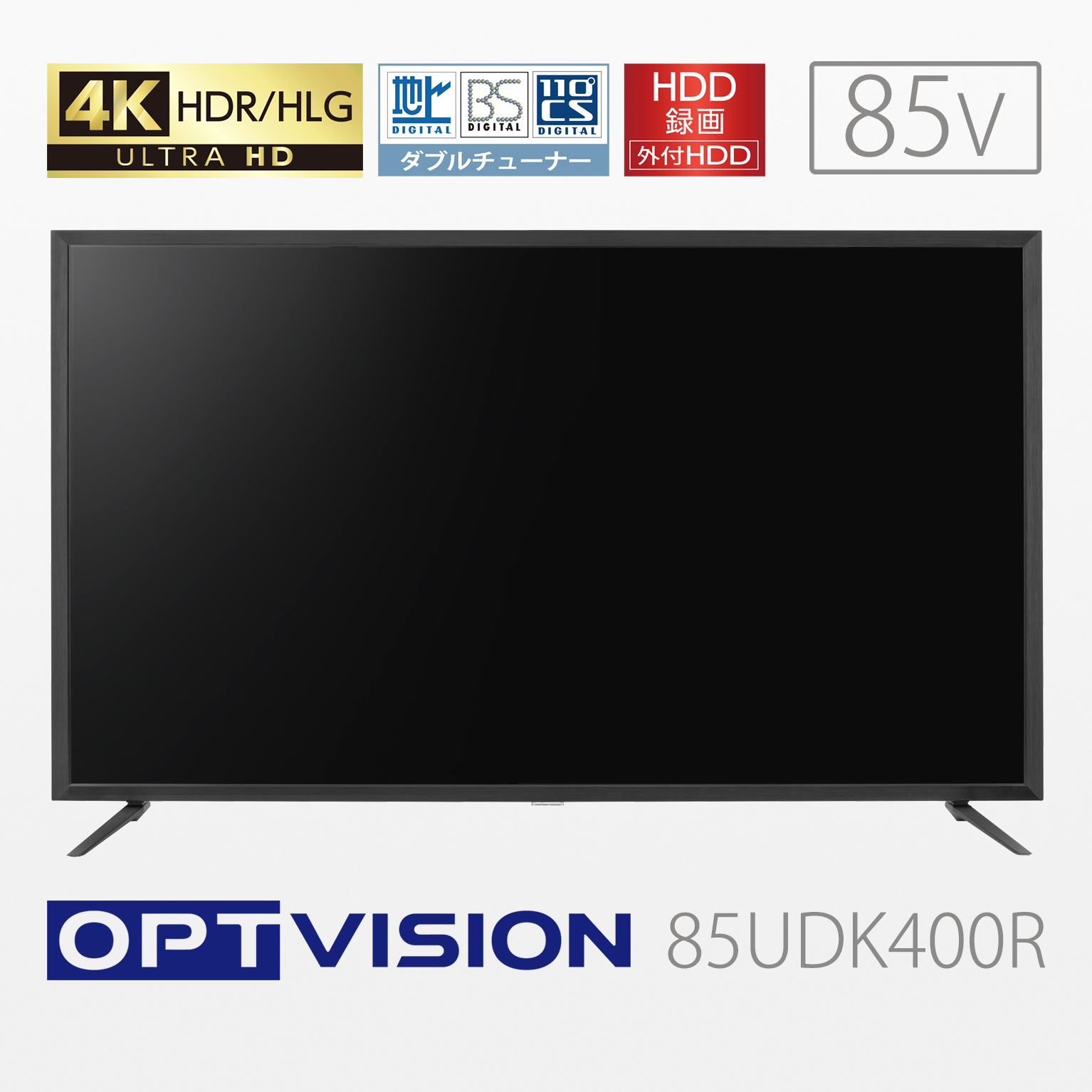 OPTVISION 85v型 HDR対応4K液晶テレビ 85UDK400R（3年間延長保証なし）