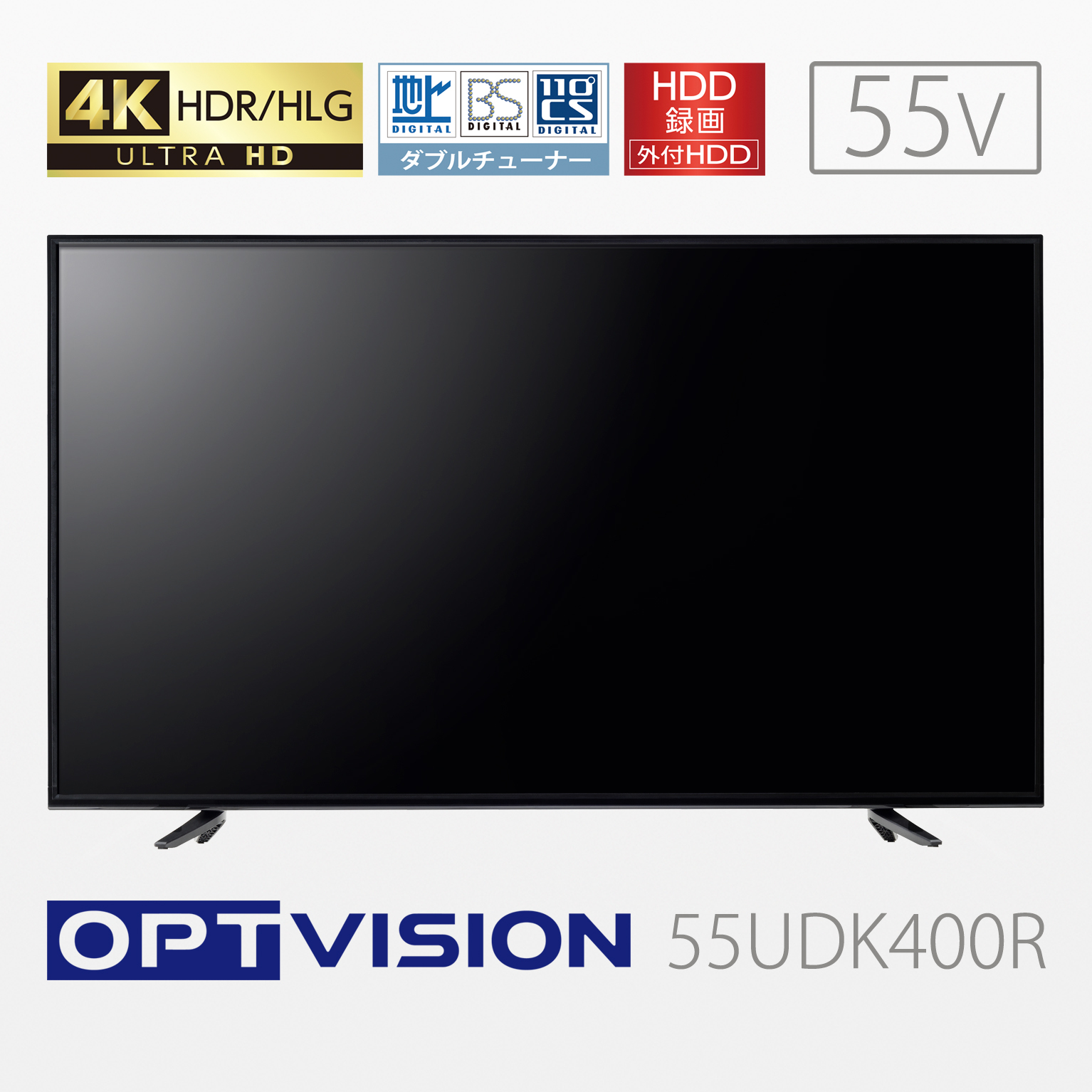 'OPTVISION 55v型 HDR対応4K液晶テレビ 55UDK400R（3年間延長保証あり設置サービスなし）'